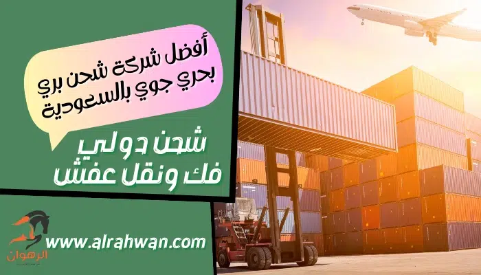 أفضل <yoastmark class=